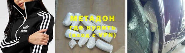 mdpv Белоозёрский