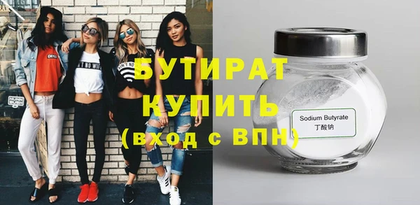 mix Богородицк